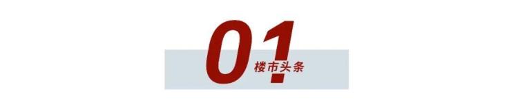 南宁市棚户区改造「南宁旧改有新规棚户区改造项目认定办法出炉」