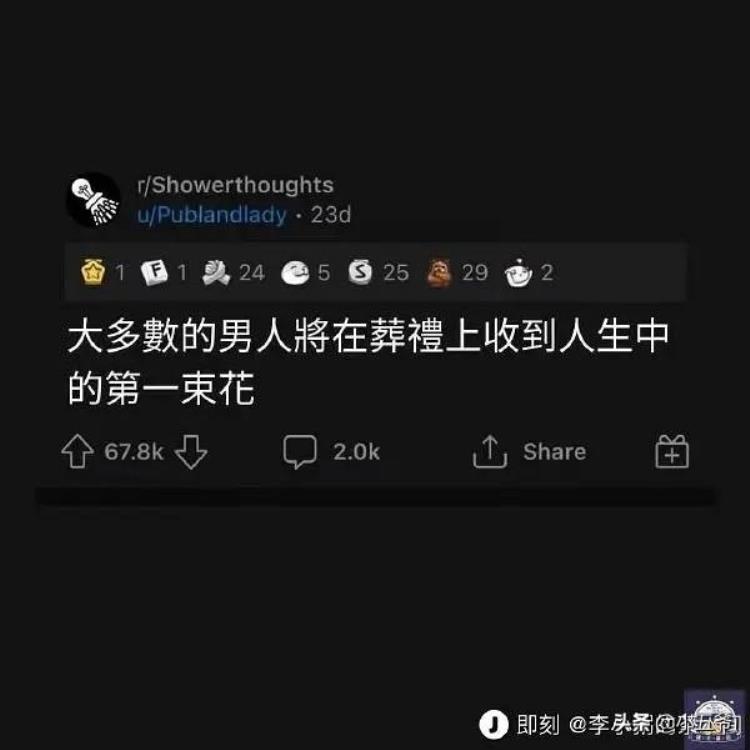 流鼻涕为啥「哈哈哈为什么流鼻涕也有南北差异」