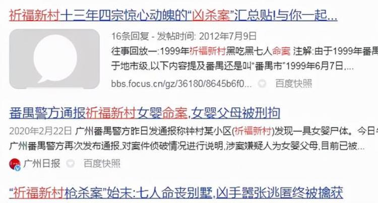 以后老破小区还卖得出去吗「未来卖不动这些小区的烂房子别碰」