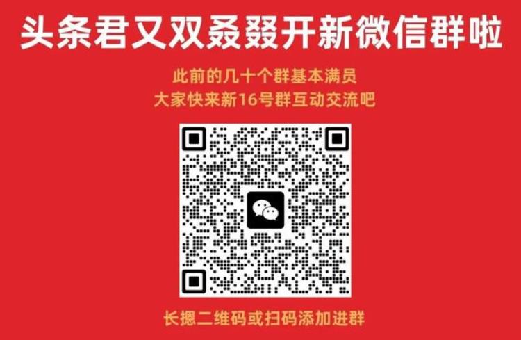 南宁市棚户区改造「南宁旧改有新规棚户区改造项目认定办法出炉」