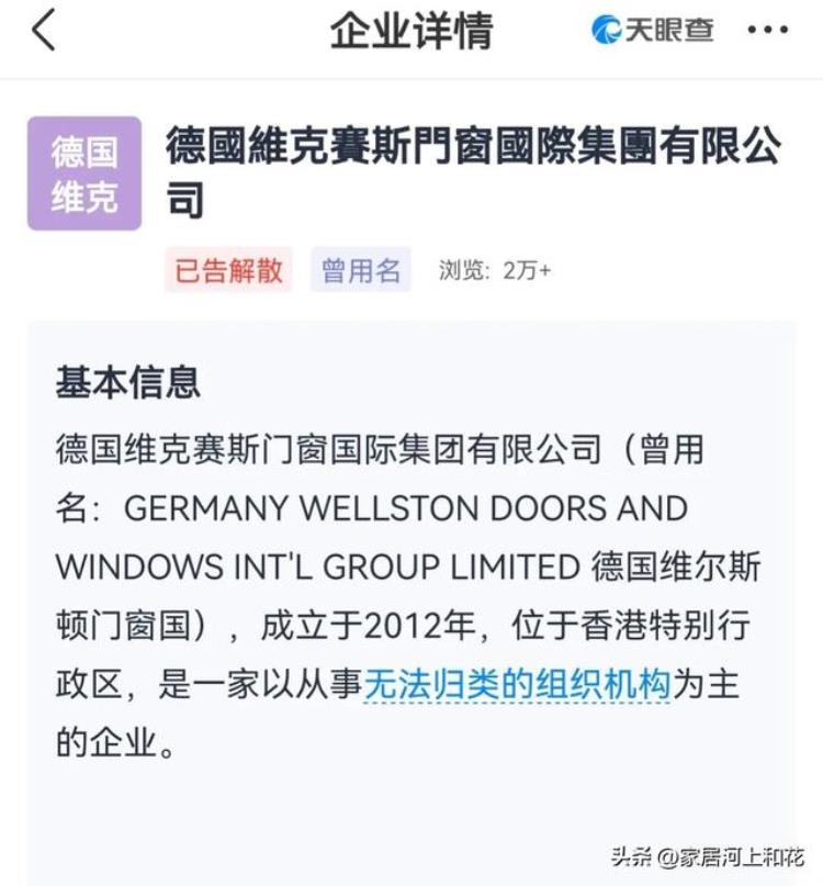 取暖器用石墨烯加热方式好不「有多少进口取暖器在蹭石墨烯的热度越贵的产品像极了智商税」