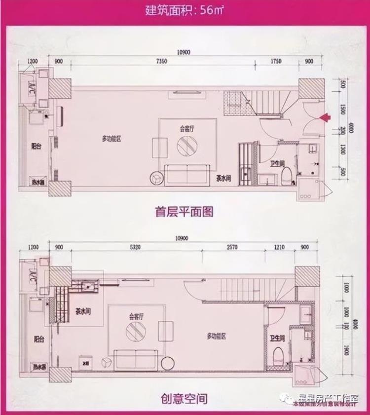 佛山敏捷金谷国际公寓值得买吗「佛山敏捷金谷国际公寓4260㎡总价30万精装现楼不限购」