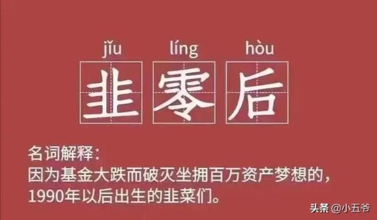 流鼻涕为啥「哈哈哈为什么流鼻涕也有南北差异」