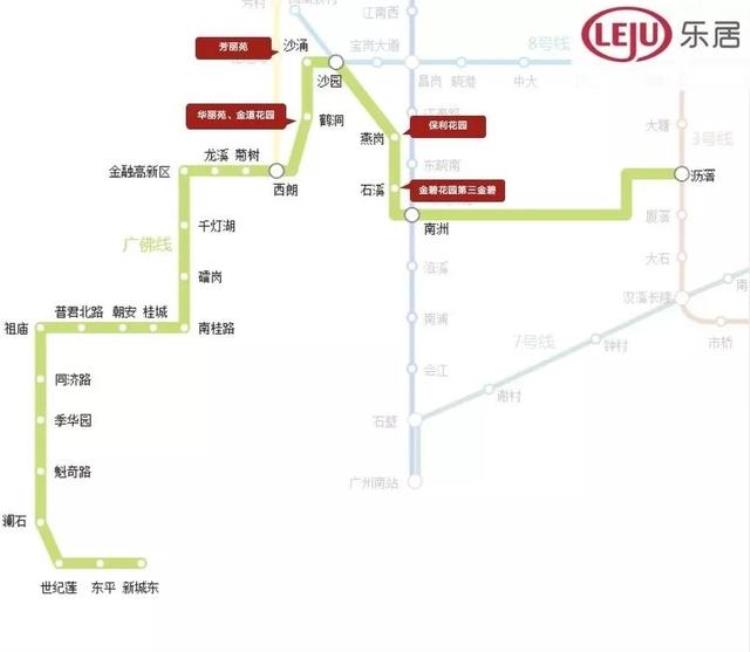 广州每个区租房价格「广州各区租金大曝光1500元/月也能住地铁口小区房」