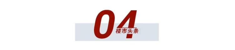 南宁市棚户区改造「南宁旧改有新规棚户区改造项目认定办法出炉」