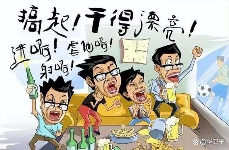 一个男生为什么喜欢足球「男人为什么喜欢足球标准答案来了」