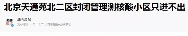 以后老破小区还卖得出去吗「未来卖不动这些小区的烂房子别碰」