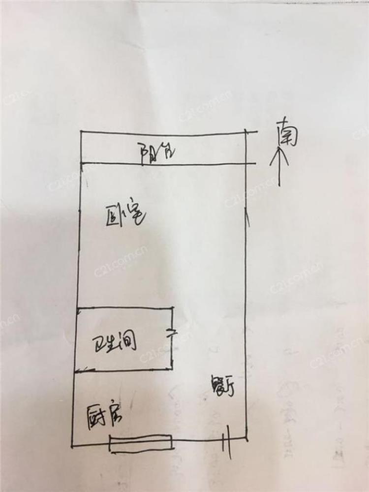 联业大厦房价「均价是给外行人看的内行人都看这些联业大楼小区评测」