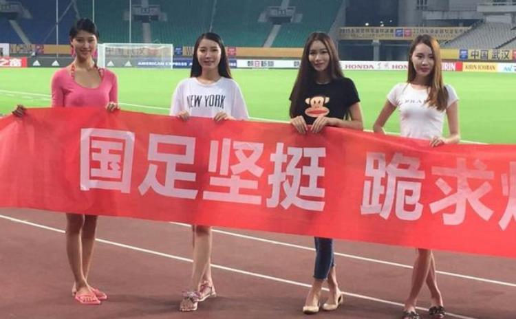 为什么中国不承办世界杯「为何中国不举办女排世界杯知道真相后网友提建议可解国足之困」