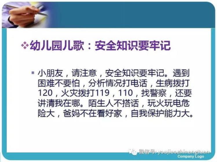 环氧自流平地坪漆多少钱一平米「环氧自流平地坪漆单价是多少钱一平方」