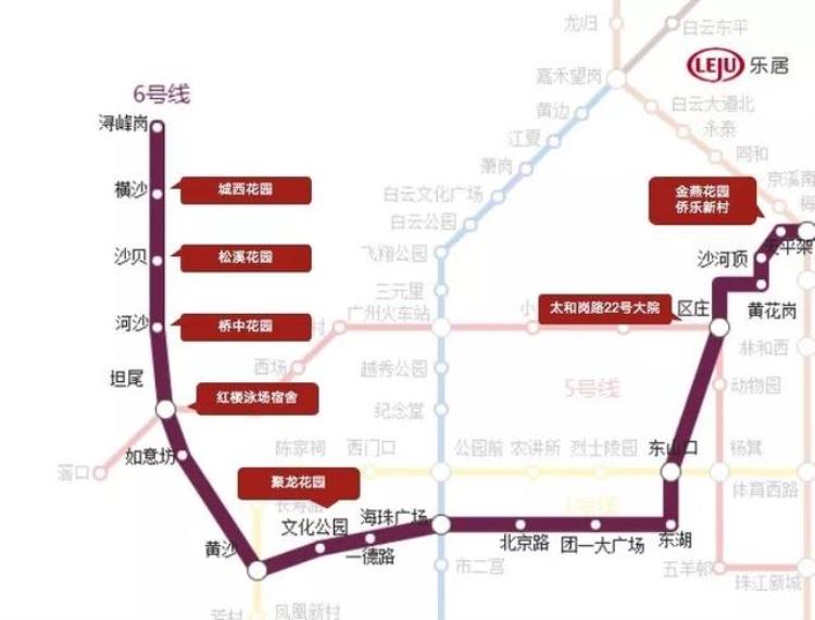 广州每个区租房价格「广州各区租金大曝光1500元/月也能住地铁口小区房」