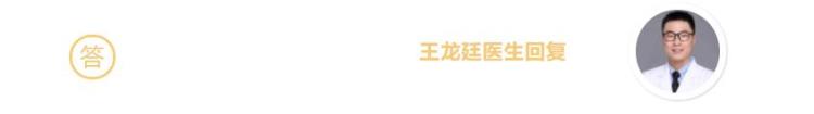 孩子上幼儿园总是感冒反反复复「病例分享孩子上幼儿园后反复感冒怎么回事怎么办」