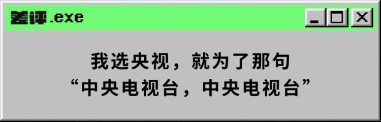 在哪里看世界杯直播「全网都在问世界杯直播去哪看这么挑就不会错」