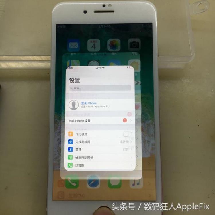 7p指纹好使但无法返回「iPhone7plus指纹录入正常无返回功能小小的芯片在作怪完美修复」