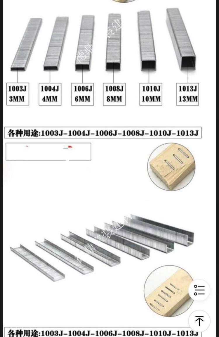 装修一套120平米左右的房子材料费需要多少「装修一套120平米左右的房子材料费需要多少」