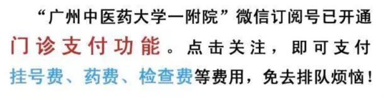 胃疼去消化科查啥「消化吧胃痛选对检查」