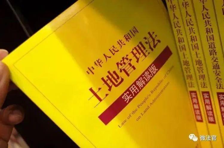 违法建筑认定的5个时间节点「认定是不是违法建筑这5个时间节点是关键」