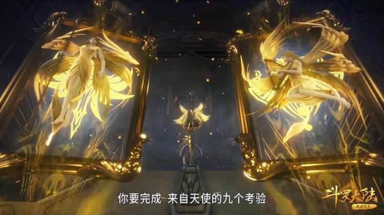 斗罗里的海神「盘点斗罗四大神祇海神老不正经修罗神最丑罗刹神竟是最美」