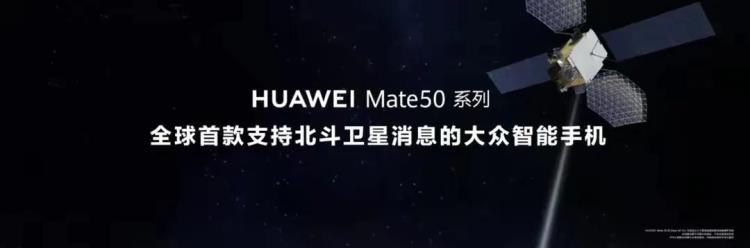 我国为什么要建北斗「我国为啥要建北斗历史经验告诉我们必须建建成后媲美美国GPS」