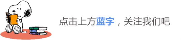 12306上没票了其他软件能抢到吗「12306里明明无票这些APP里却能买到票官方回复扎心了」