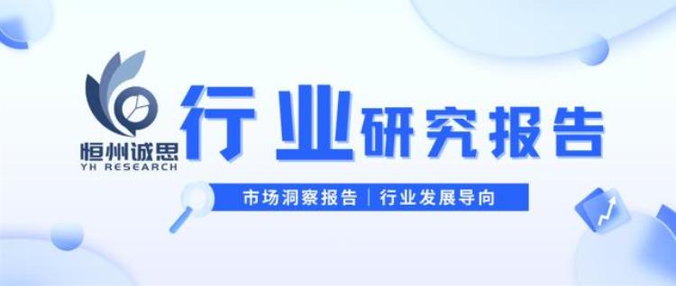 能显示体温的相机「体温相机行业2023年全球及中国市场调查报告」