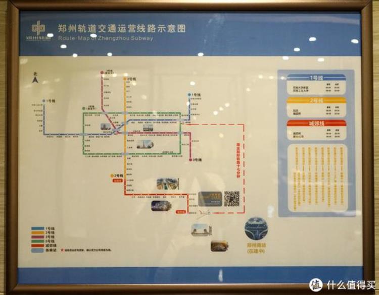 郑州航空港区万怡酒店「大中华区万怡头牌让我对空姐又重拾信心的郑州空港万怡酒店」