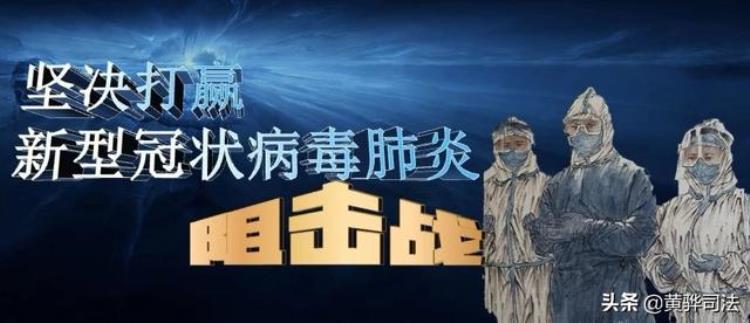 进京隔离是自费吗「北京入境隔离费用」