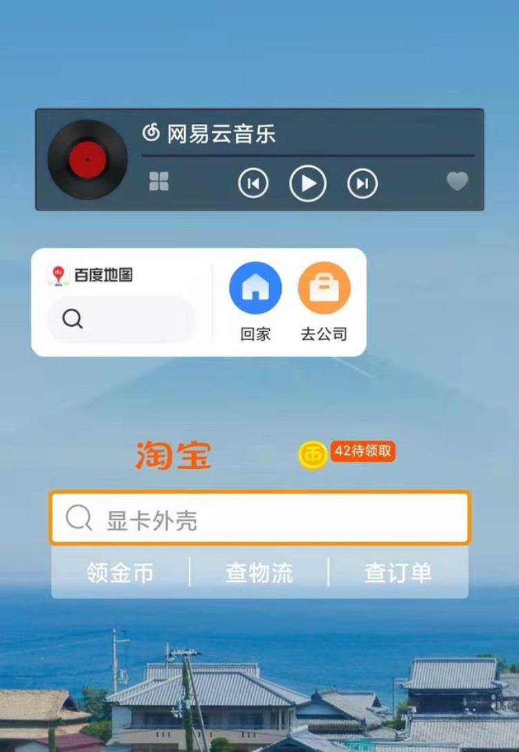 vivo原子组件在哪里设置「深度评测vivo原子组件这一招将协助OriginOS系统傲视群雄」