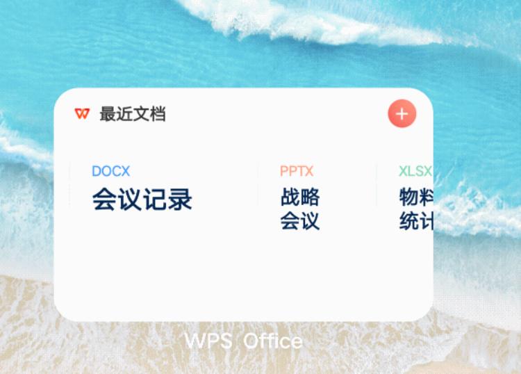 vivo原子组件在哪里设置「深度评测vivo原子组件这一招将协助OriginOS系统傲视群雄」