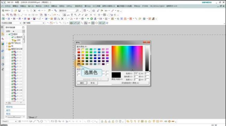 ug12工程图模板「工厂实战经验UGNX100工程制图模板设置一次设置永久使用」