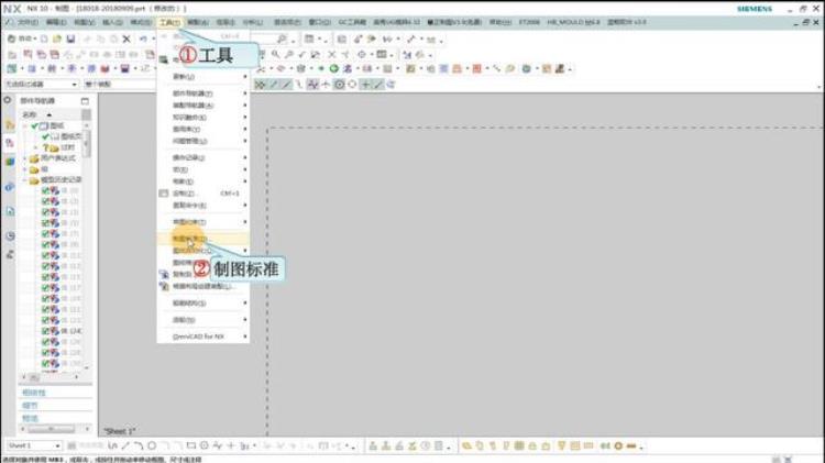 ug12工程图模板「工厂实战经验UGNX100工程制图模板设置一次设置永久使用」