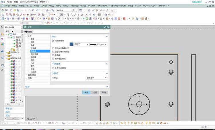 ug12工程图模板「工厂实战经验UGNX100工程制图模板设置一次设置永久使用」