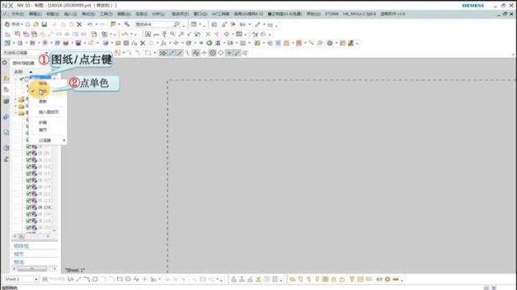 ug12工程图模板「工厂实战经验UGNX100工程制图模板设置一次设置永久使用」