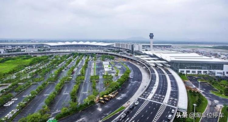 南京禄口机场停车一天一夜多少钱「南京禄口机场停车多少钱一天禄口机场停车过夜多少钱」