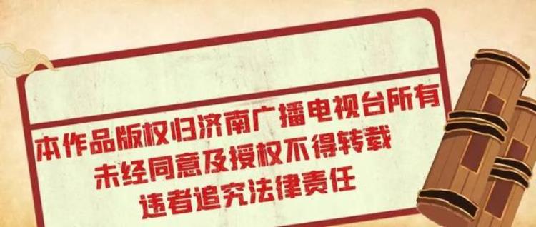 正荣悦棠府怎么这么便宜「846传真济南正荣悦棠府首付60却连购房合同都没给」