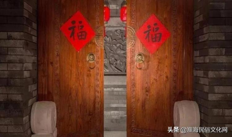 民俗丰沛过年为什么要贴福字「民俗丰沛过年为什么要贴福字」