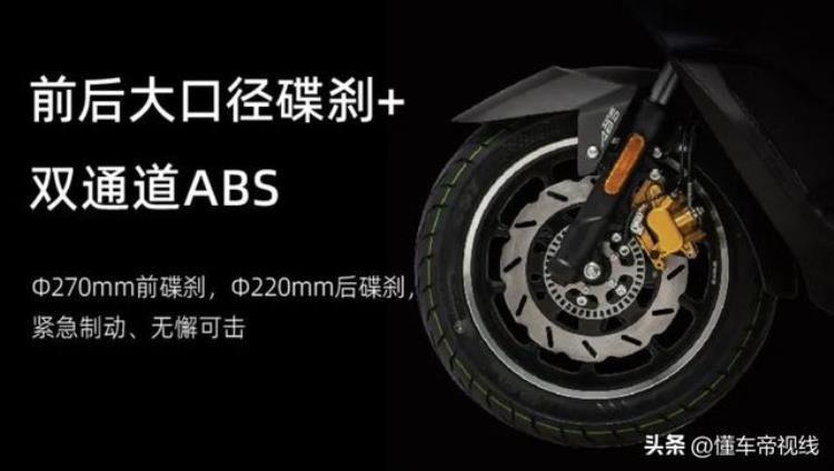 赛科龙rt2价格「新车售价19980元新款赛科龙RT2上市配置调整/比老款降820元」