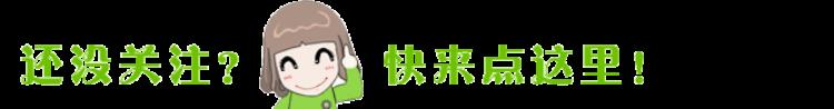 从延吉到龙嘉机场高铁「喜大普奔28日起延吉到龙嘉机场坐高铁可直达」