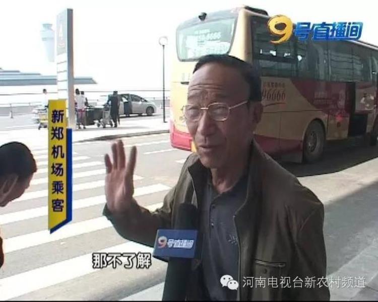 郑机城际列车「人气去哪了20分钟到机场这么方便的郑机城铁为啥受冷遇」