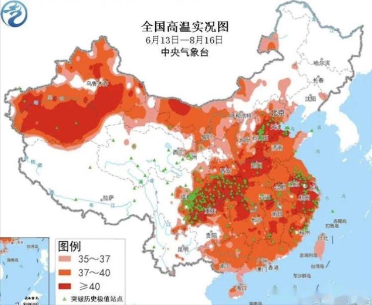 中国的天气预报为什么不准「中国的天气预报为什么不敢报40℃」