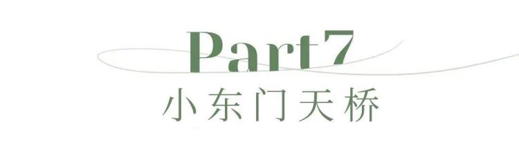 人生大事武汉拍摄地点「武汉又火了人生大事取景地在你家门口」