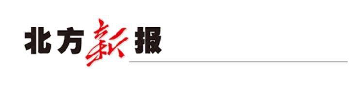 呼和浩特市白塔机场停车收费标准「呼和浩特白塔国际机场停车场收费标准公布了」