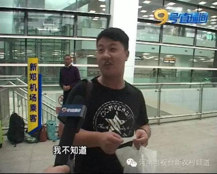 郑机城际列车「人气去哪了20分钟到机场这么方便的郑机城铁为啥受冷遇」