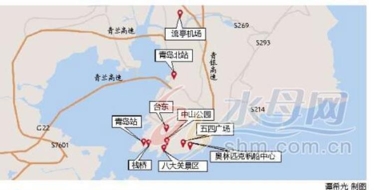 青岛站出站需要核酸检测报告吗「出青岛站旅游转机都方便青岛市内交通出行攻略」