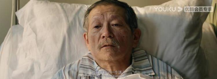 朱一龙电影人生大事剧照「看懂人生大事的10个镜头才懂朱一龙是如何被治愈的」