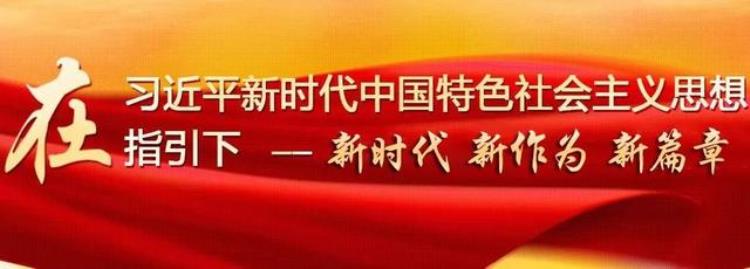 公安交管10项便民措施「公安交管十项便民新举措6月1日起可以这样去办理」