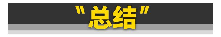 好的轮胎多少钱「好轮胎其实只需500块」