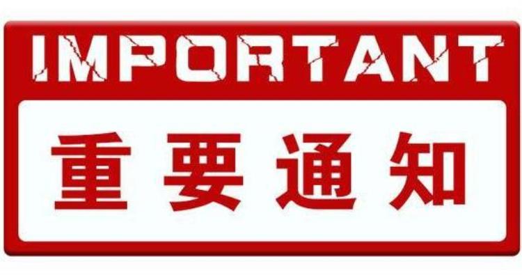 长春机场大巴正常运行时间和线路在这里是什么「长春机场大巴正常运行时间和线路在这里」