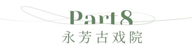 人生大事武汉拍摄地点「武汉又火了人生大事取景地在你家门口」