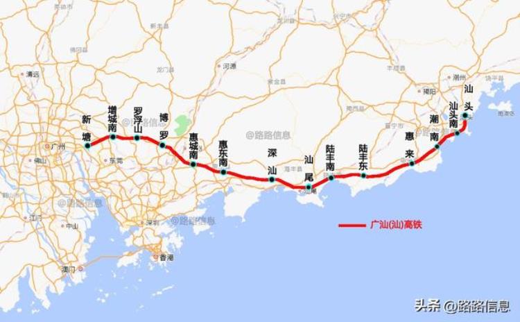 汕汕高铁什么时候完工「不止15小时不止250汕汕高铁票价及用时预测」